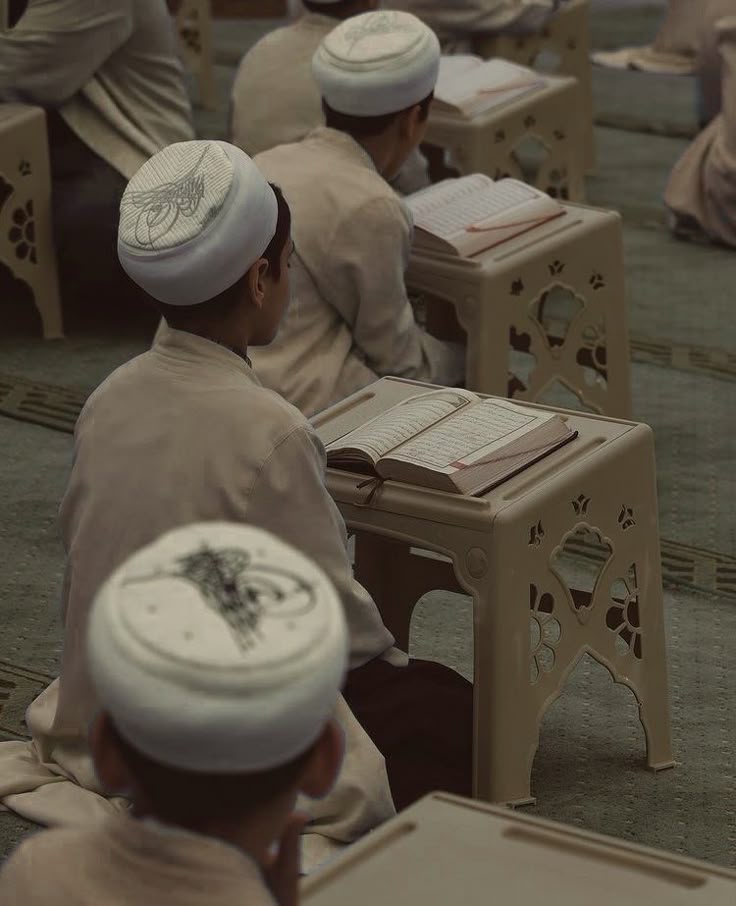 القرآن الكريم